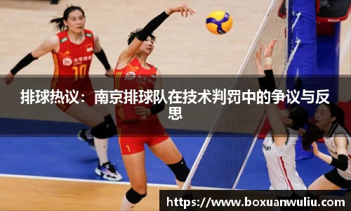 wns威尼斯官网网站