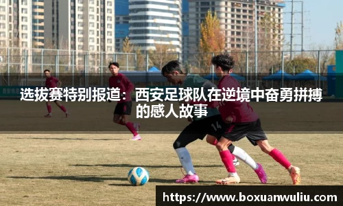 威尼斯官网
