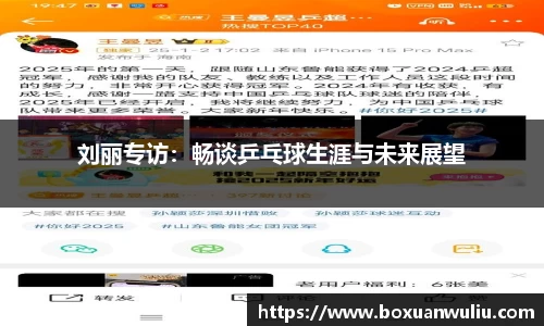 wns威尼斯官网