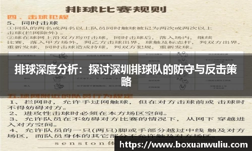 威尼斯官网娱乐网站