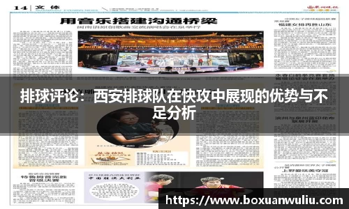 wns威尼斯官网