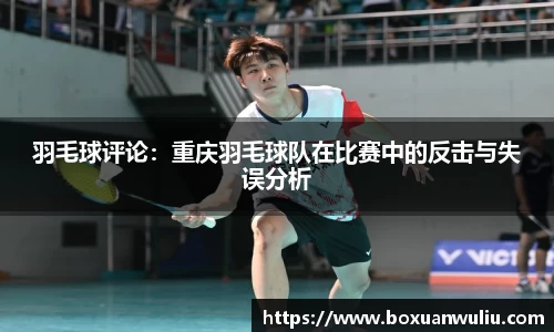 wns威尼斯官网