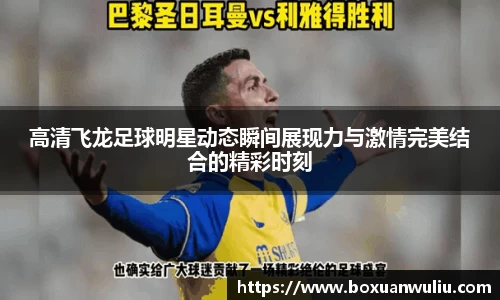 威尼斯官网娱乐网站