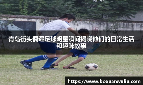 威尼斯官网