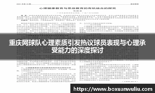 威尼斯官网