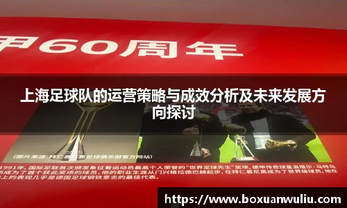 wns威尼斯官网