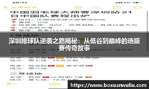 威尼斯官网