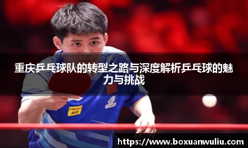 威尼斯官网娱乐网站