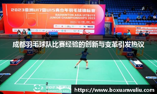 wns威尼斯官网网站