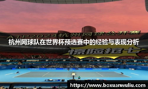 威尼斯官网娱乐网站