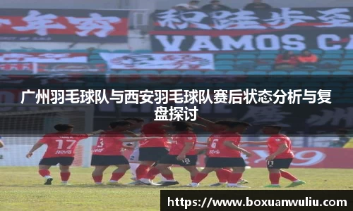 wns威尼斯官网