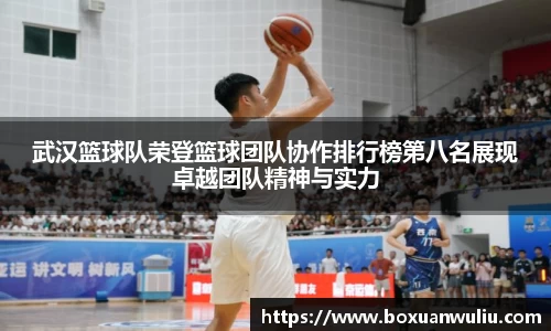 威尼斯官网