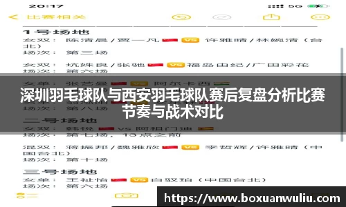 威尼斯官网娱乐网站
