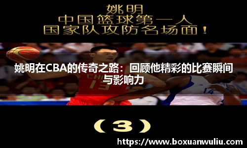 wns威尼斯官网网站