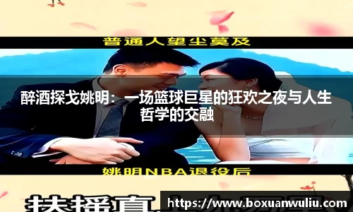 wns威尼斯官网网站