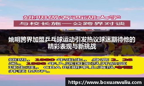 wns威尼斯官网网站
