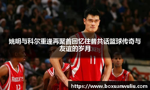 威尼斯官网娱乐网站