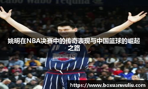 wns威尼斯官网网站