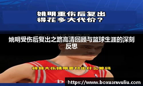 wns威尼斯官网网站
