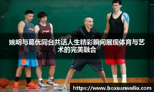 wns威尼斯官网
