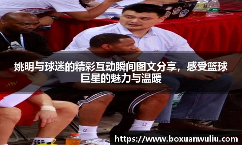 wns威尼斯官网网站