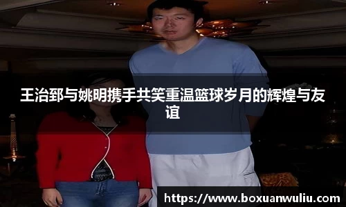 威尼斯官网