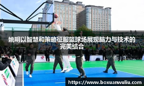 wns威尼斯官网网站
