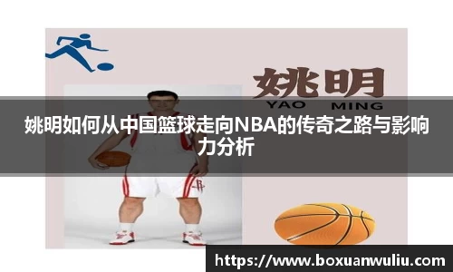 wns威尼斯官网