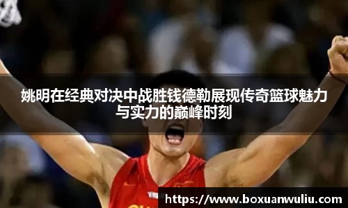 wns威尼斯官网网站