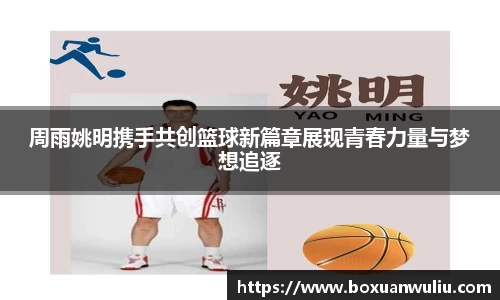 威尼斯官网娱乐网站