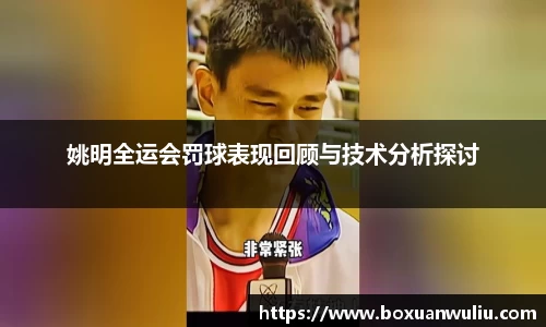 wns威尼斯官网网站