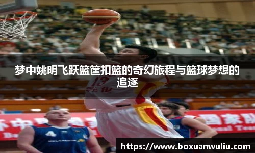 wns威尼斯官网网站