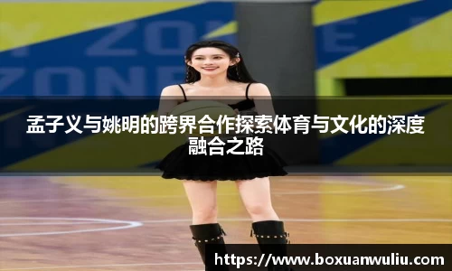 wns威尼斯官网