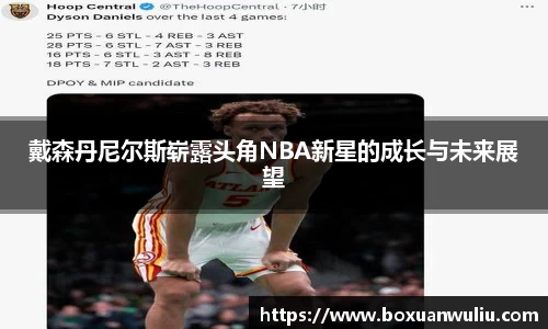 wns威尼斯官网网站
