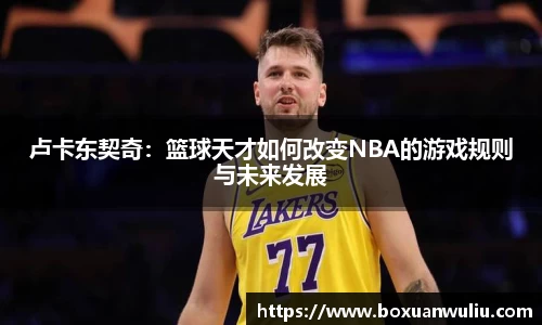 威尼斯官网