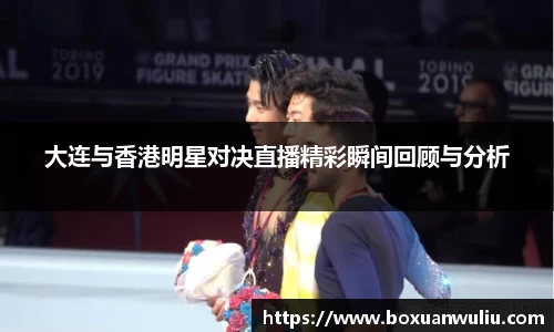 威尼斯官网娱乐网站