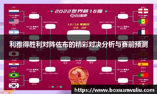 wns威尼斯官网网站