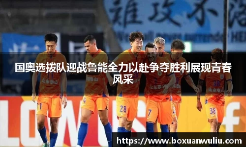 wns威尼斯官网网站
