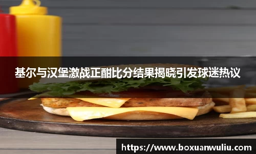 威尼斯官网娱乐网站