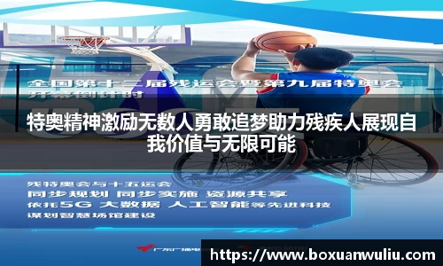 威尼斯官网