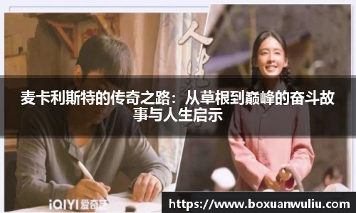 威尼斯官网娱乐网站
