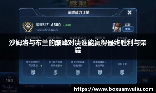 wns威尼斯官网