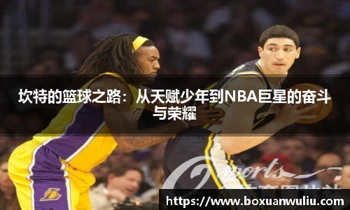 威尼斯官网