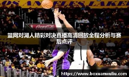 wns威尼斯官网