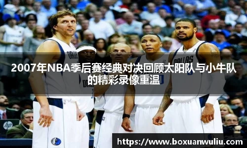wns威尼斯官网网站