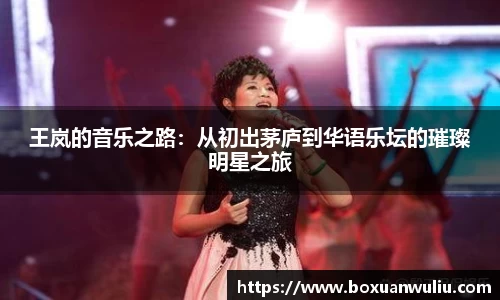 威尼斯官网