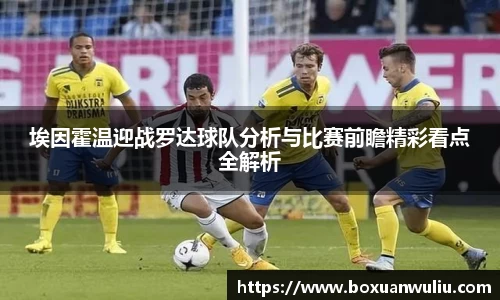 wns威尼斯官网
