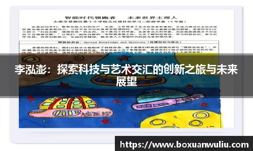 威尼斯官网