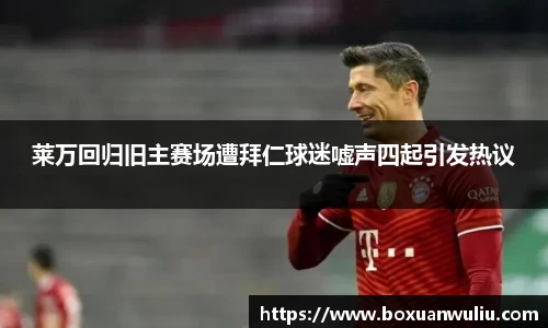 wns威尼斯官网网站