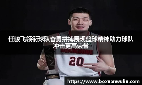 wns威尼斯官网